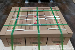 珠海机场托运酒水【机场货运当天